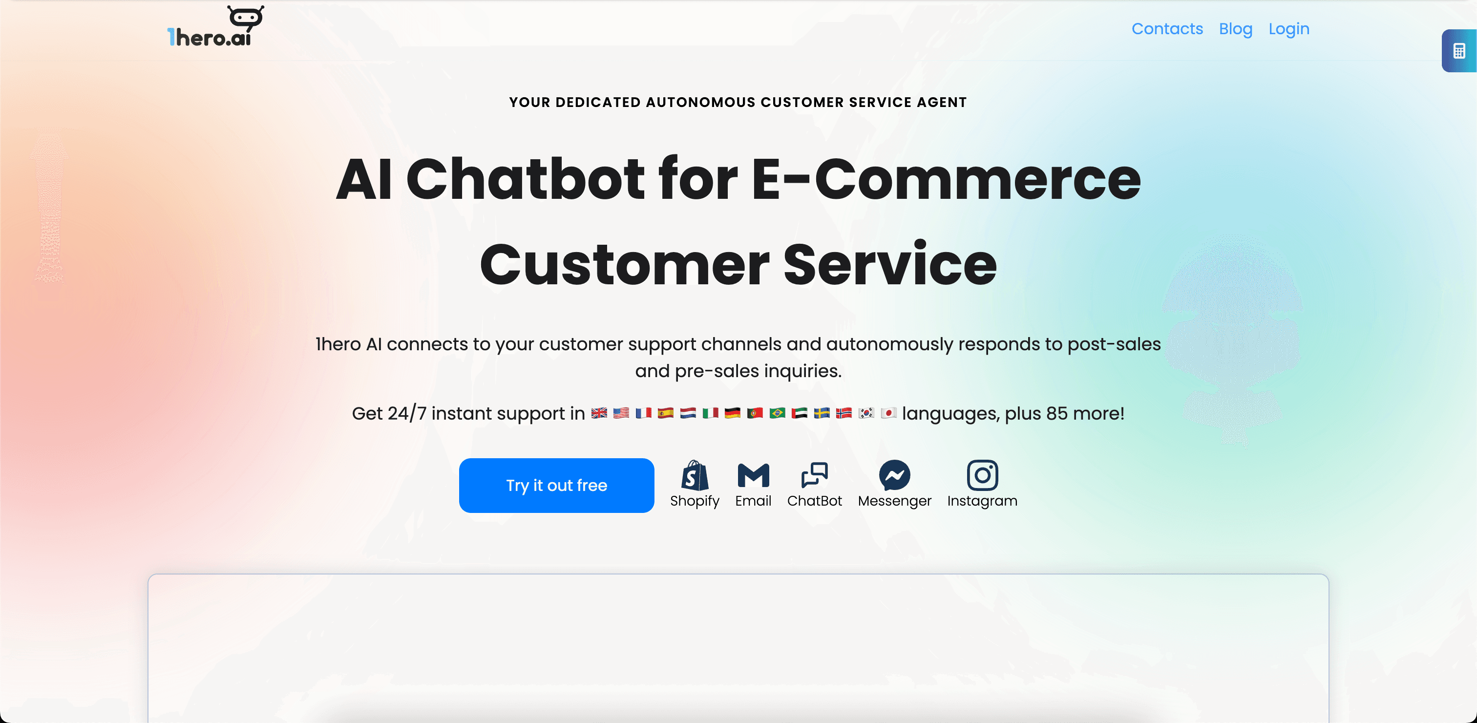1hero - Most advanced AI email agent for e-commerce